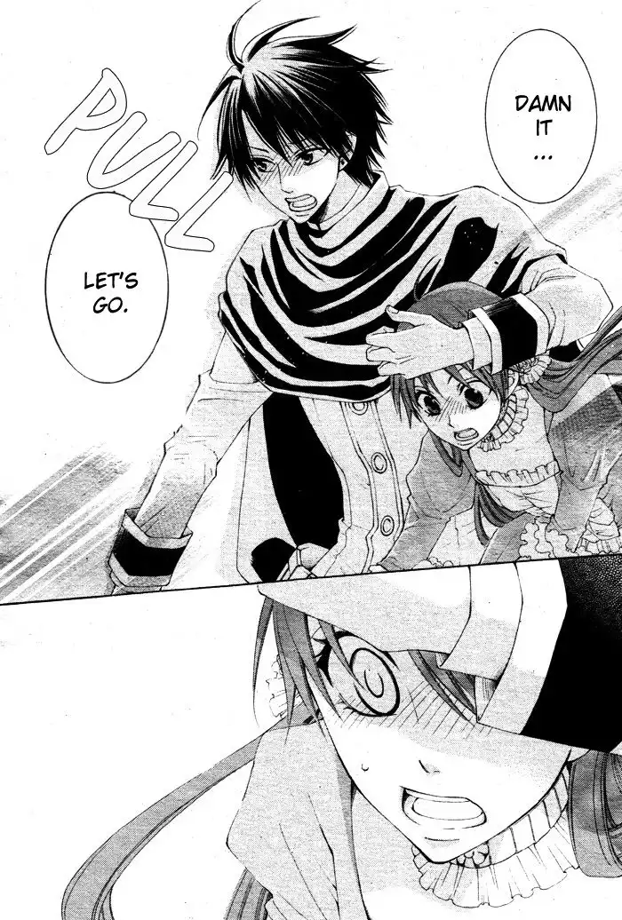 Reimei no Arcana Chapter 13 34